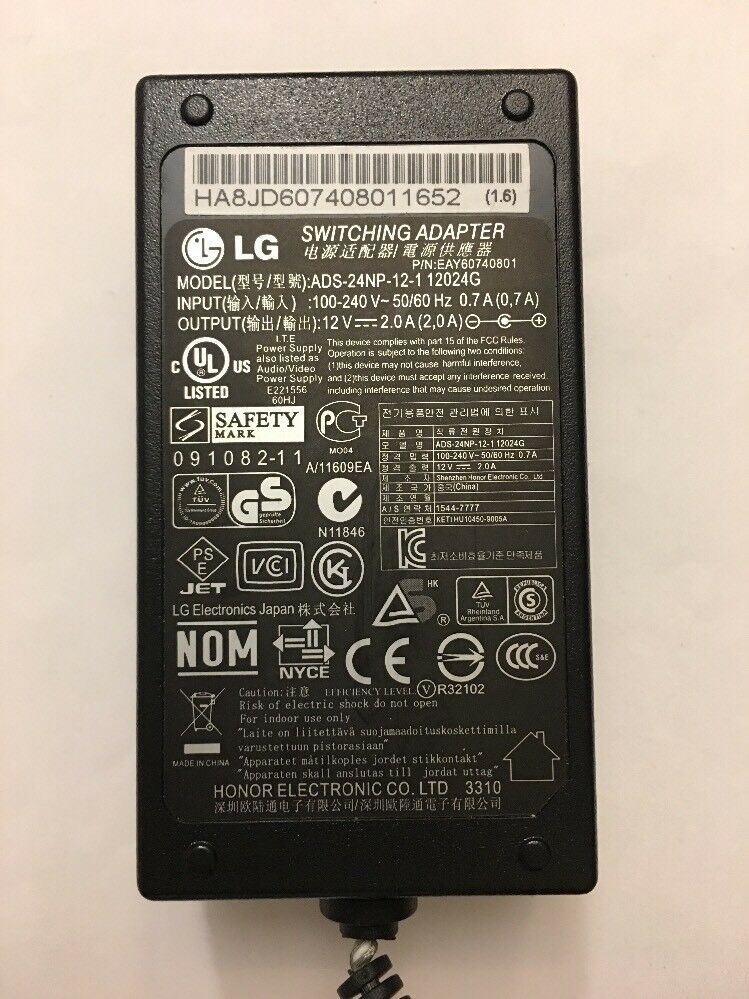LG EAY60740801 AC/DC ADAPTER With Power Cord
