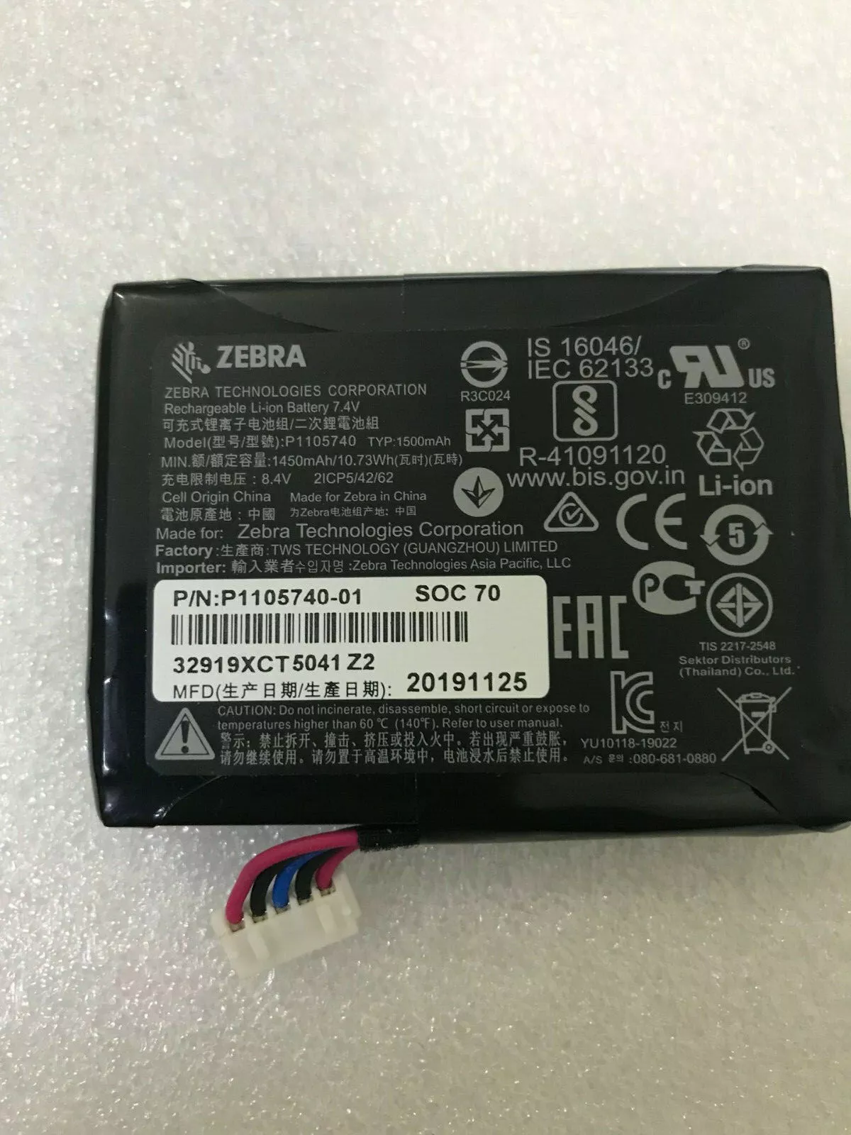 BATERÍA RECARGABLE GENUINA PARA ZEBRA P1105740 1500MAH BATERÍA BATERÍA-