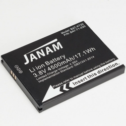 JANAM BAT-T1-040 XT40 4500 MAH STANDARD BATTERY