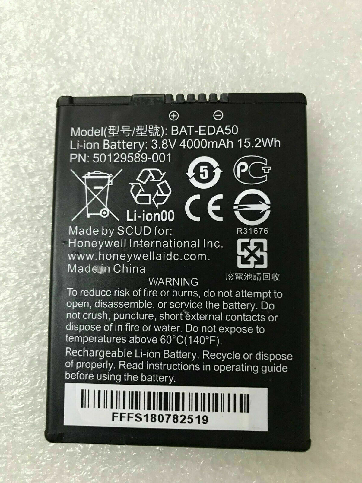 BAT-EDA50 Batería para Honeywell EDA50 EDA50hc Scanpal EDA50k EDA40