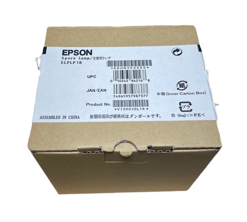 Lámpara de repuesto Epson ELPLP18