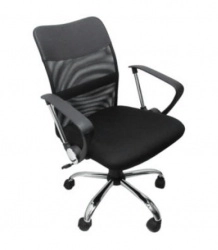 Silla Ejecutiva Nextep Tela Altura Ajustable/Reclinable Base Giratoria- NE-650E