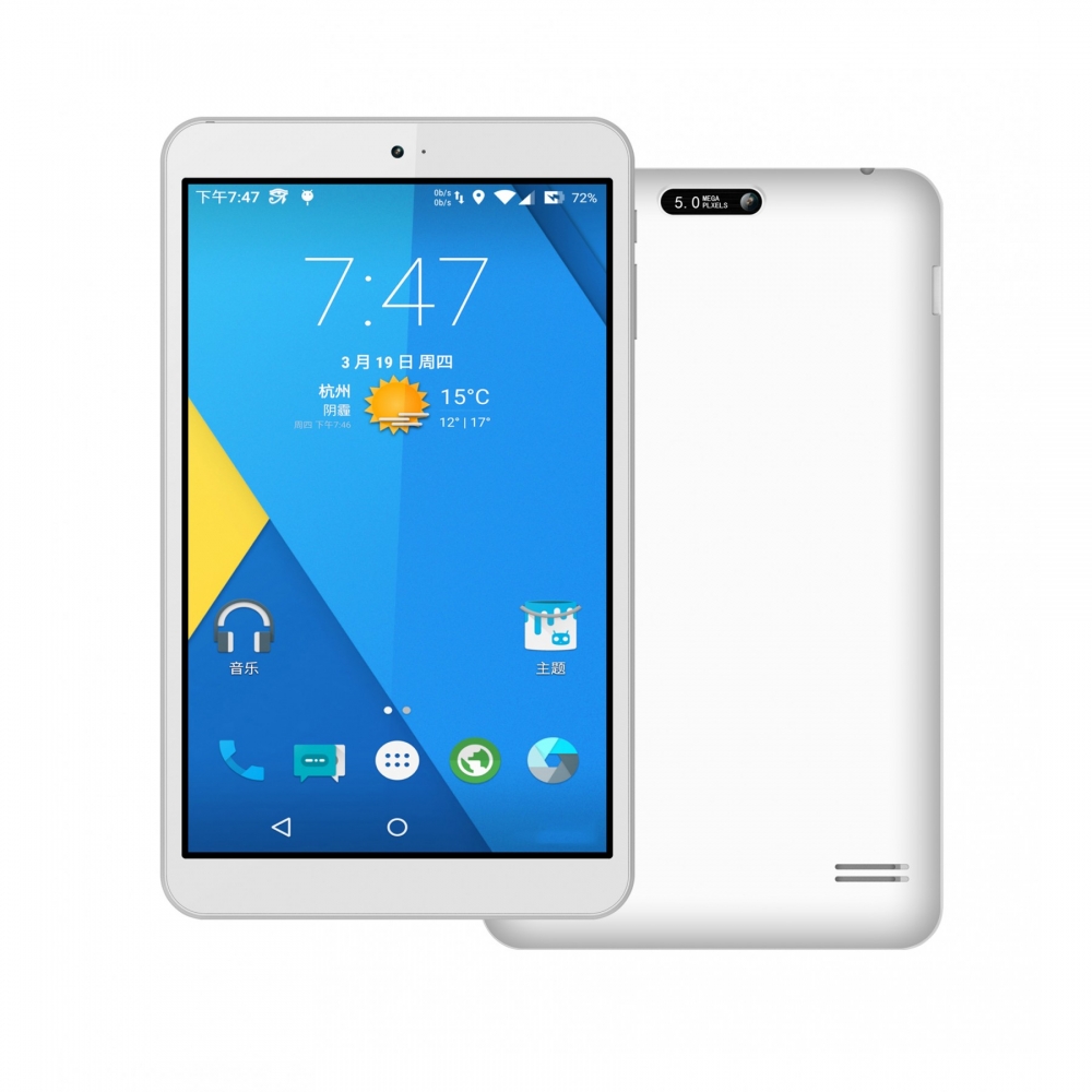 STYLOS TB STTNUX1W, NUBA 2.0, BLANCO, PANTALLA 8 (1280 X 800),PROCESADOR 4CORE,  TOUCH CAPACITIVO 5 PUNTOS, ANDROID 4.4 KITKAT 1GB RAM, 8GB ROM. RANURA MICROSD MAX 32GB