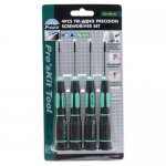 4 Pcs TRI-wing Precision Screwdriver Set