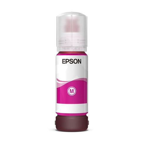 Cartucho EPSON T524320-AL - Magenta, L15150, Cartucho