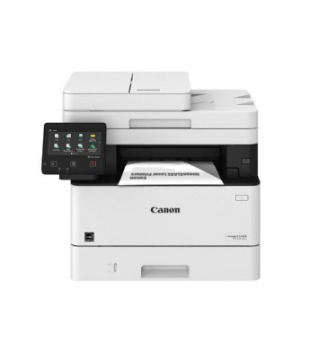 Impresora multifuncional CANON D1620 - Laser, 7500 páginas por mes, 45 ppm, 600 x 600 DPI, 1 GB