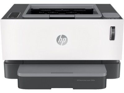 Impresora HP 4RY22A#BGJ - 600 x 600 DPI, Laser, 20 ppm, 150 hojas, 20000 páginas por mes