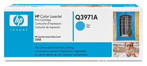 TONER CYAN P/LASER 2550, 2840, 2820, REND. 2000 PAGS.