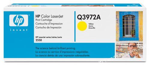 TONER AMARILLO P/LASER 2500, 2840, 2820, REND. 2000 PAGS