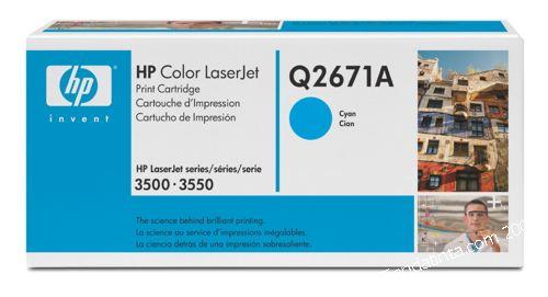 TONER CYAN P/LASERJET 3500, REND. 4000 PAGS