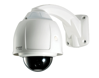 CNB SS2565NXW- SISTEMA SPEED-DOME 300X/DAY&NIGHT/EXTERIOR IP