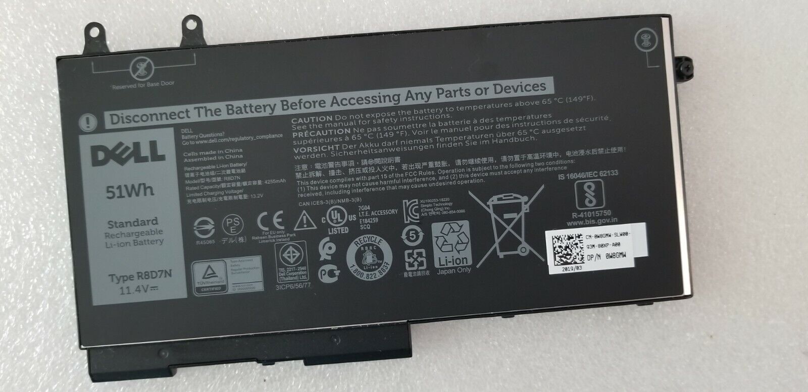 BATERÍA DELL LATITUDE 5501 5401 M3540 51WH W8GMW R8D7N